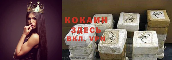 дистиллят марихуана Аркадак