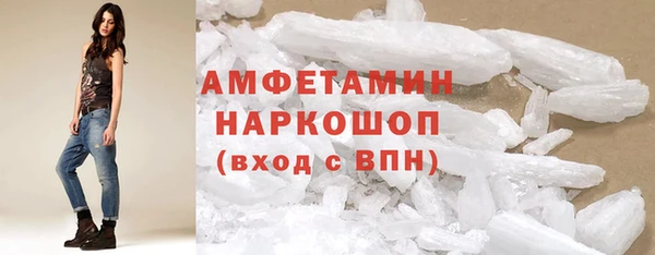 дистиллят марихуана Аркадак