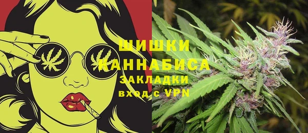 дистиллят марихуана Аркадак