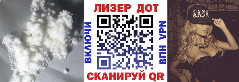Лсд 25 экстази ecstasy Верхнеуральск